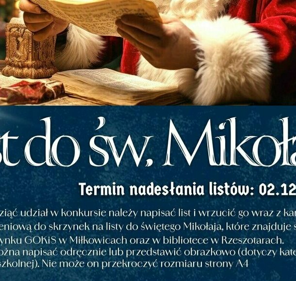 Zdjęcie do Konkurs na najpiękniejszy List do Świętego Mikołaja