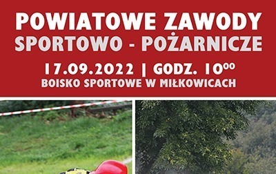 Zdjęcie do Powiatowe zawody sportowo-pożarnicze